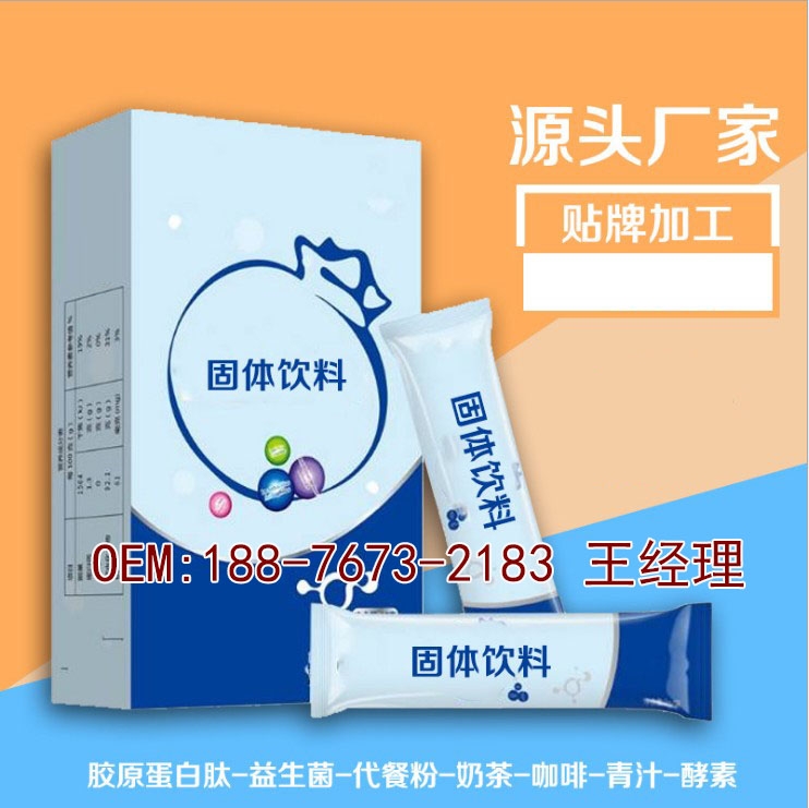 ṩСӵ; ķۏSNƴӹOEM/ODM