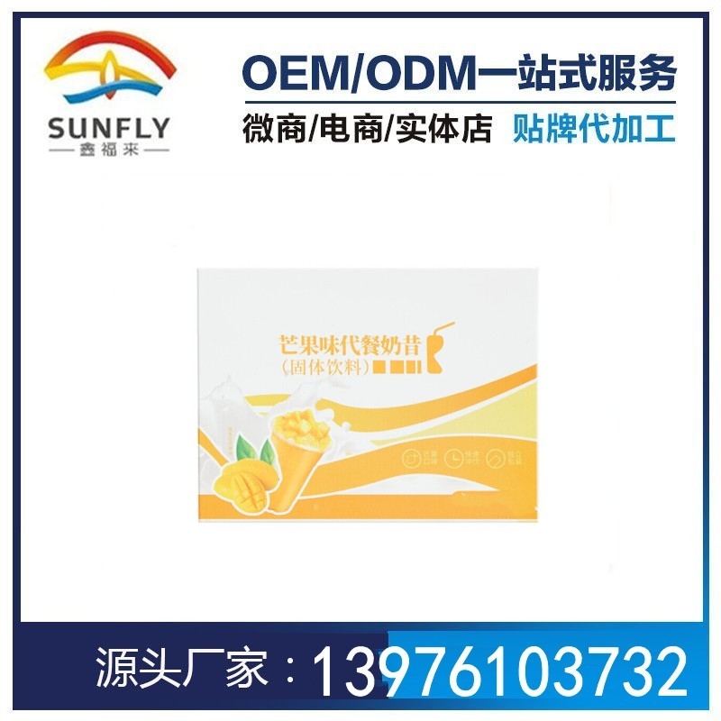 ͺϹ߽طoemӹ۴ӹS