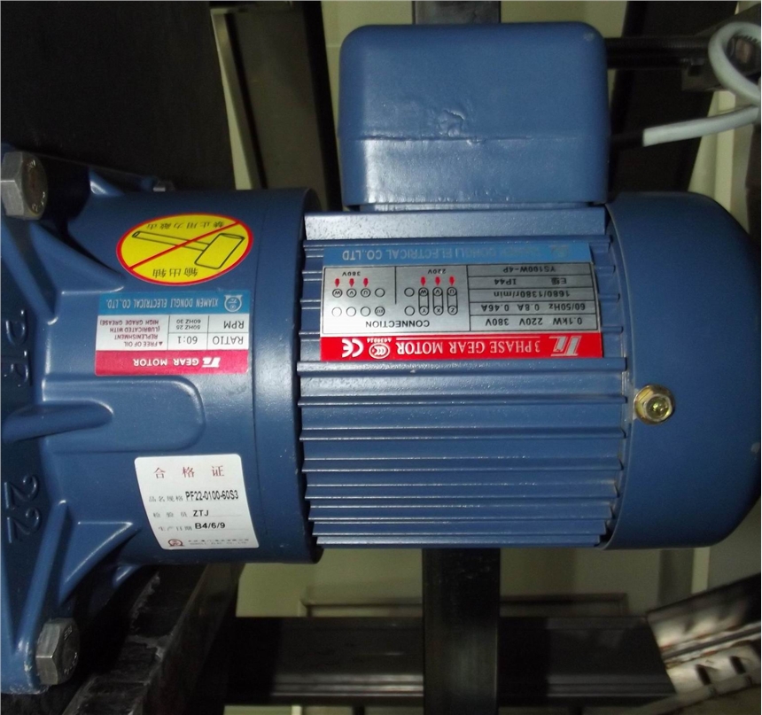 |v(BT늙C޹˾PF22-0100-60S3