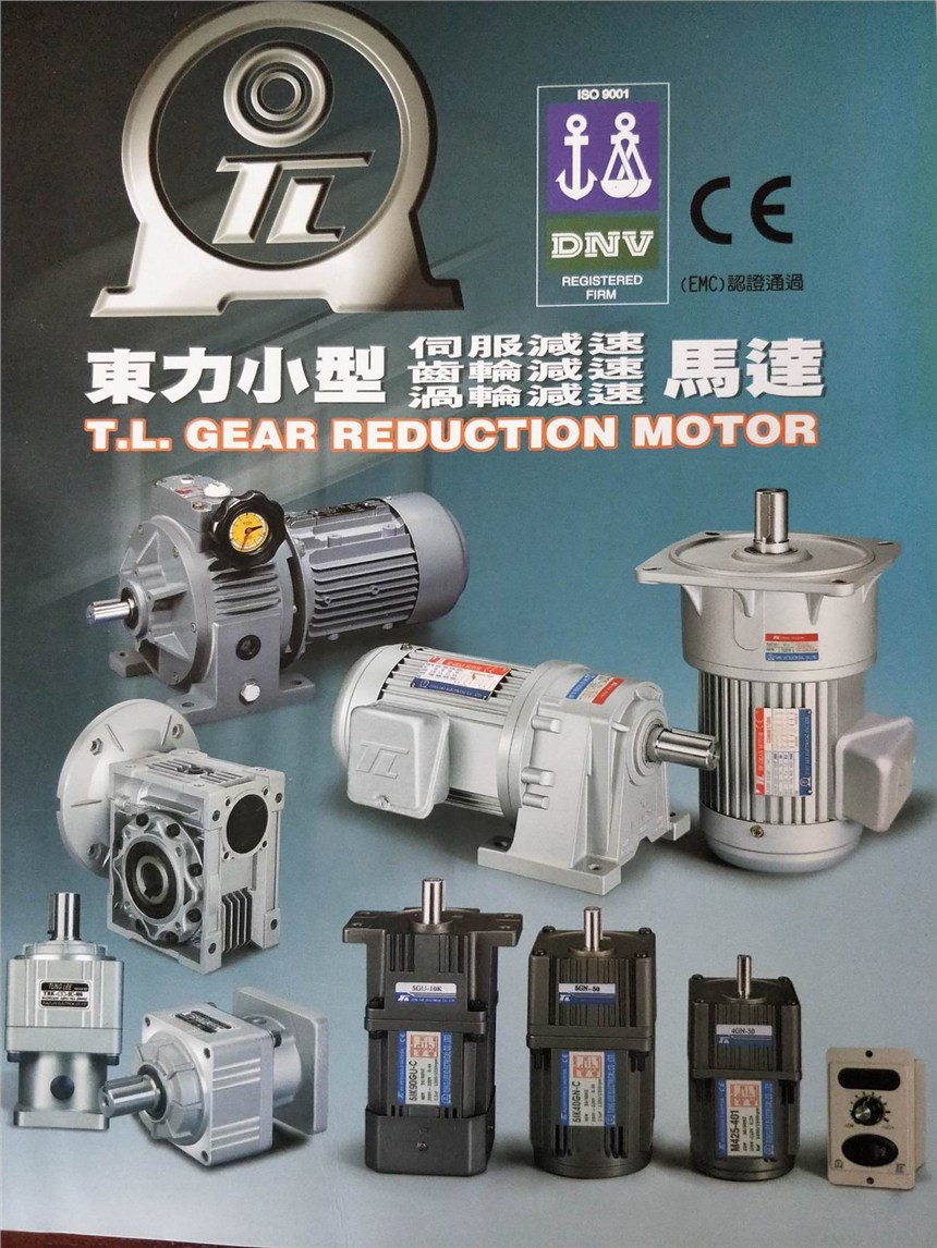 SIGMA GEAR MOTOR  ɽ|늙C