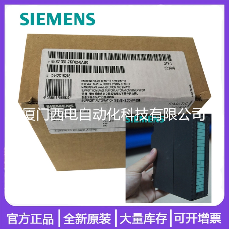 F؛6ES7331-7PE10-0AB0 S7-300ϵģMݔģK