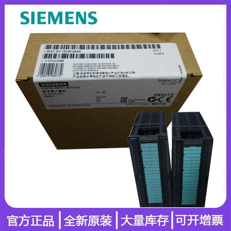 6ES7321-7BH01-0AB0TS7-300ϵДݔģK