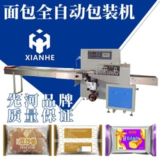 ȫԄbCʽˮ߲˷ڙC ȺәCе