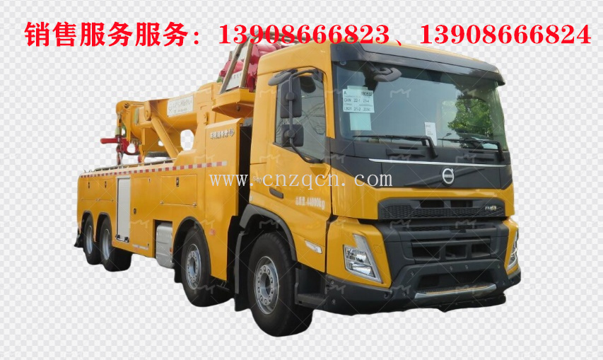 ֠Volvoǰĺ˵·܇SraƷDƬ