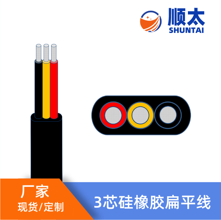 6ƽԹzƽ| 9AWG2о3о4оzƽ ͸ߜ