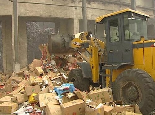 нϺNԭUʳƷNPϺٟyƷЈr