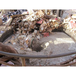 ֖|ļFN˾ߘInN}{CN