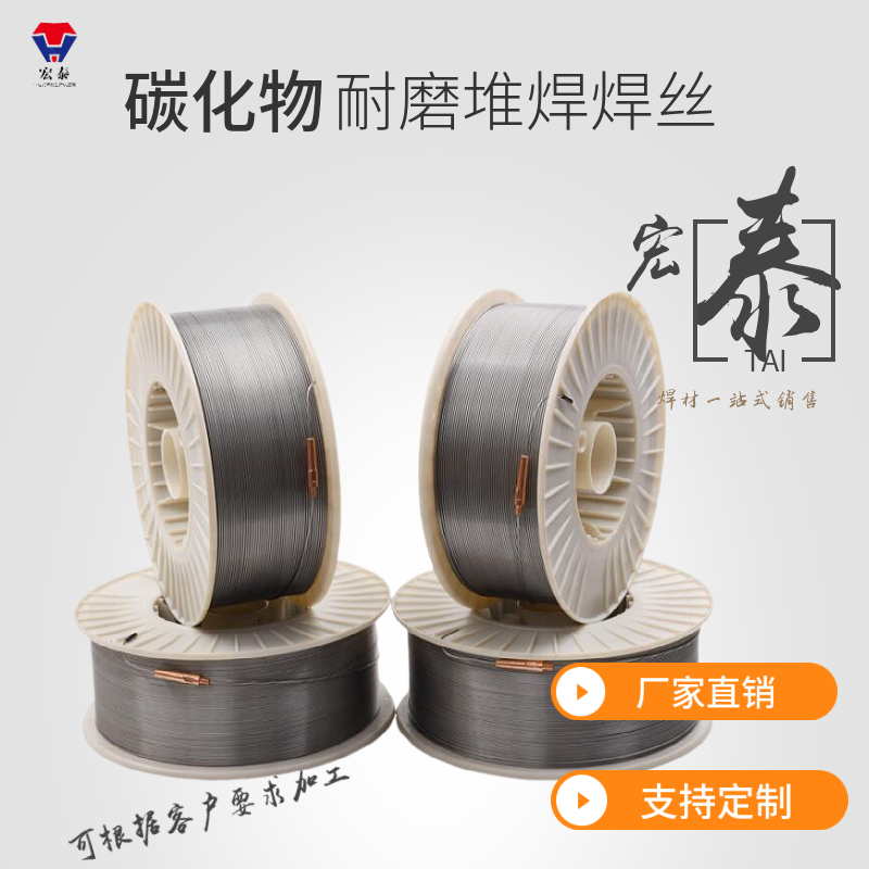 ֱ̩JT810CӲĥˎоz S