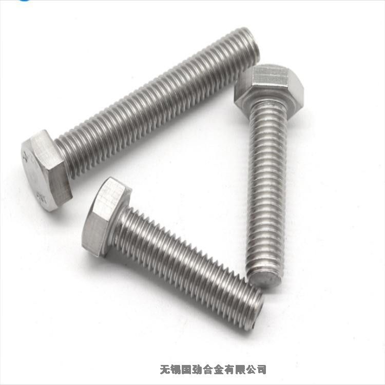  Inconel 718 ˨ 