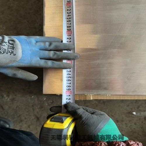  ~懺ϽCu90Ni10܈ ύQ 