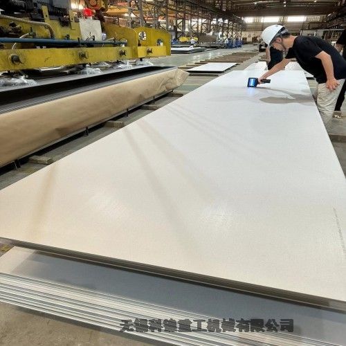  ~懺ϽCuNi90-10呼 yTõ 