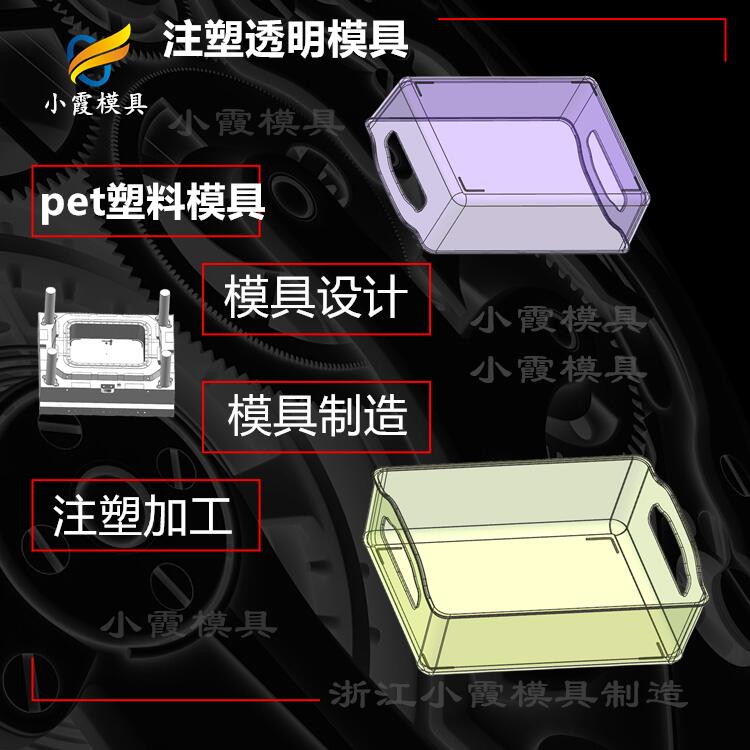 petģ߼ӹS\zpetģ߹˾