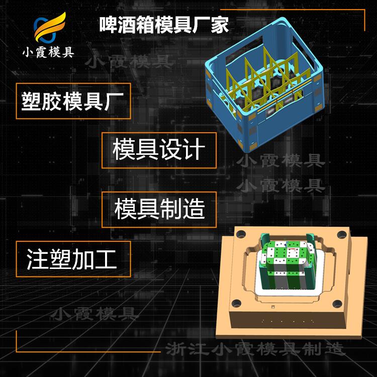 ơģ\ˮģ߼ӹS\ơģ\ƿģߏS