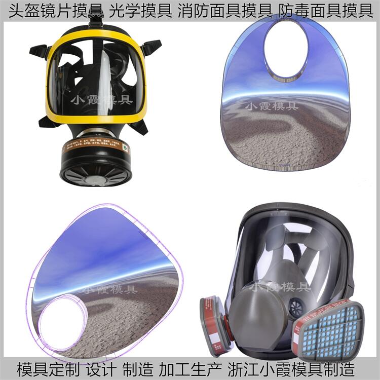 RƬģ\ԾȺģ\Wģ\_ģעaS