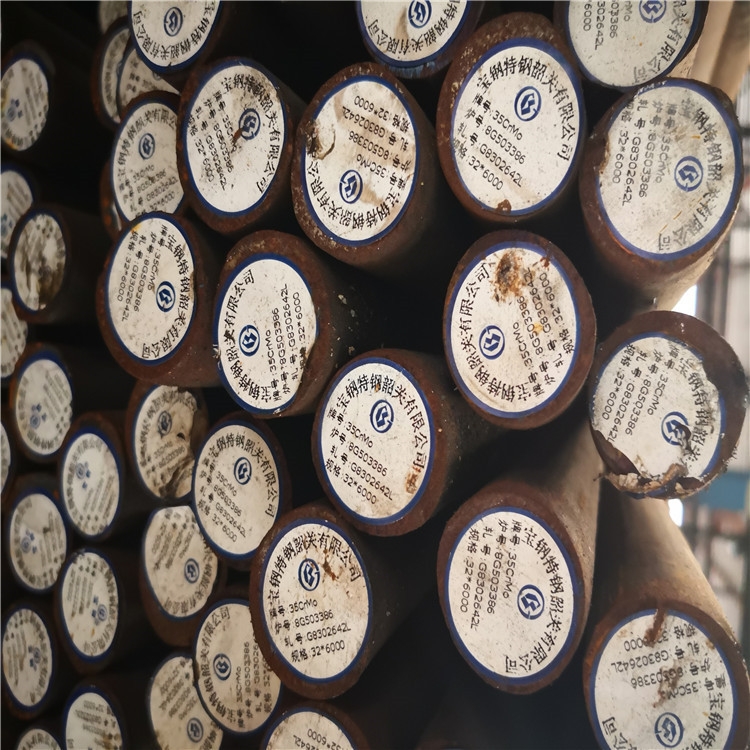 V|Ĺ42crmoϽY 42crmoA䓙CеҎRȫ