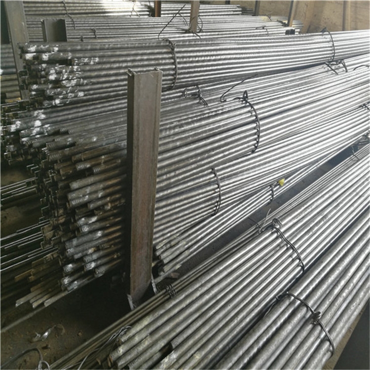 V|ڹ20crmoϽY 20crmoA  op