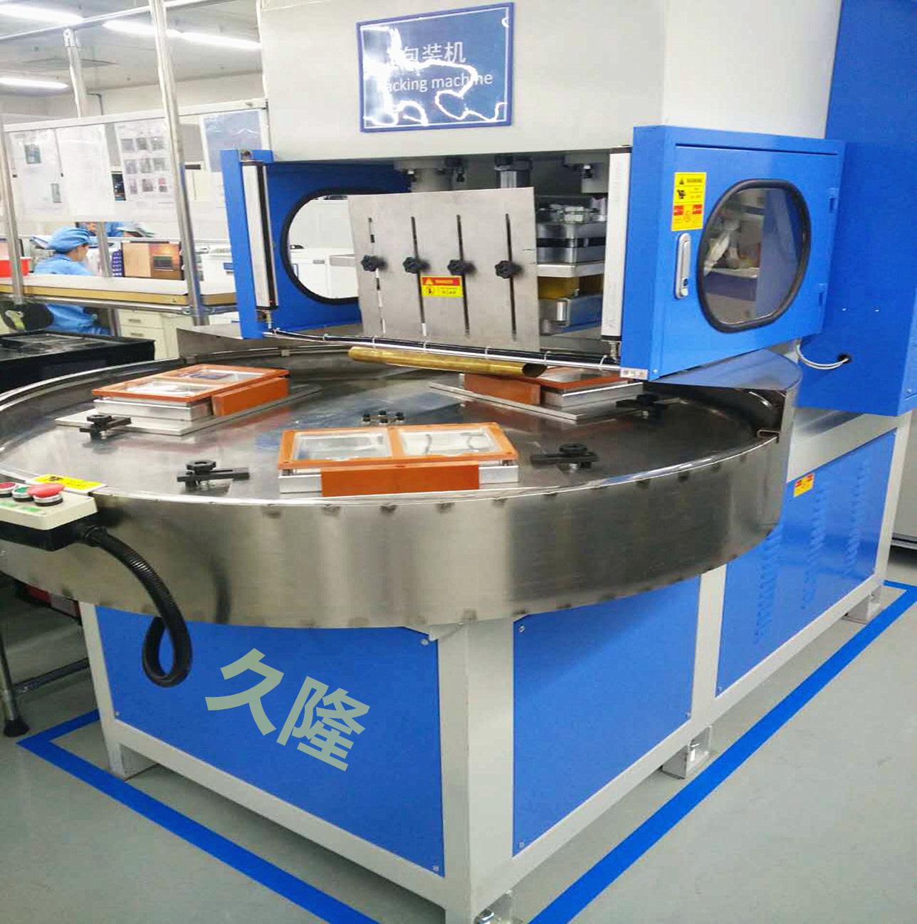 ɽ|¡JL-10000WTԄDPʽz۽әC