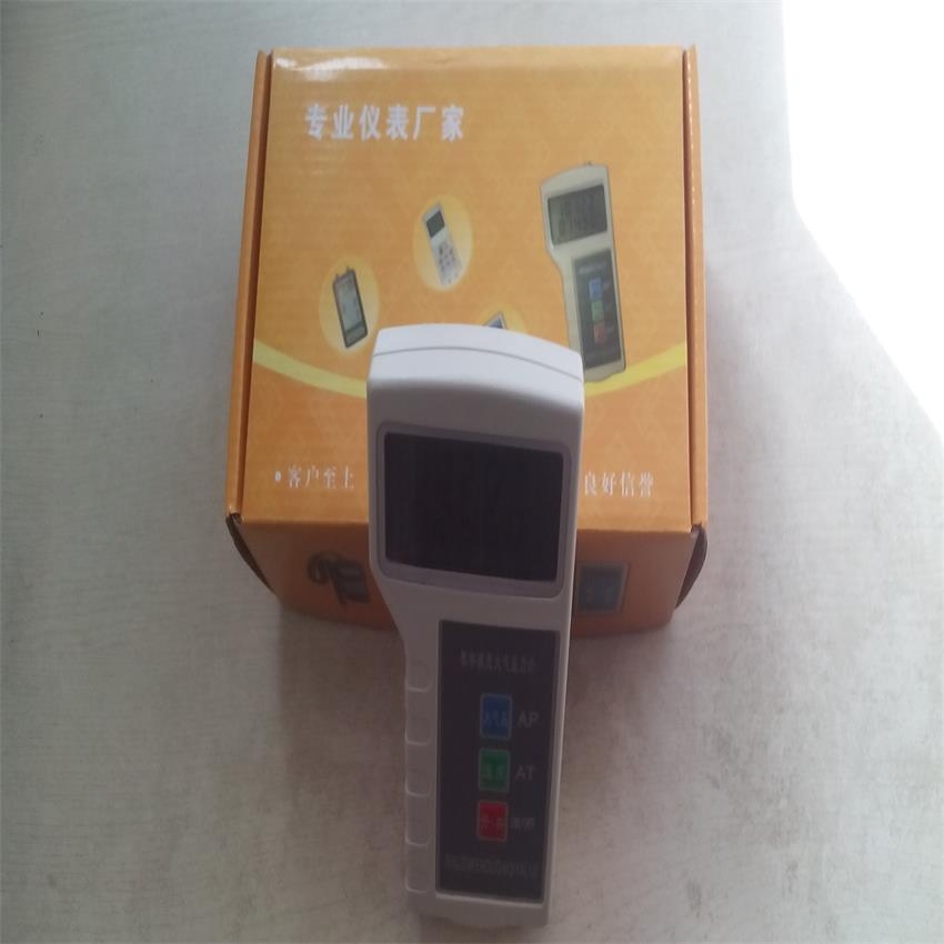 ֜ضȴ≺ӋXY-201ضȔ@ʽ Ӵ≺