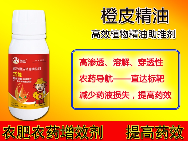 ƤƄ ϲrֲﾫ ƤЧճ