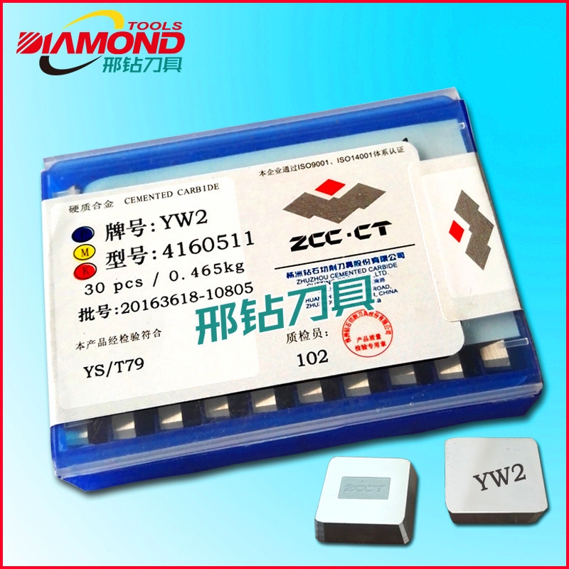 ӱӲ|Ͻ @㊴ƬDƬ YW2 4160511㊵Ƭr