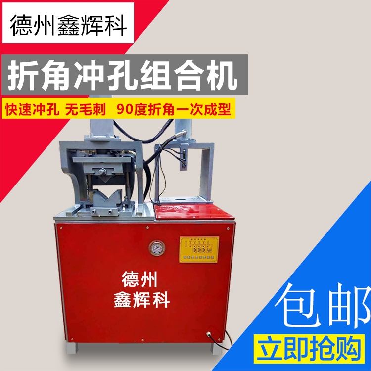 63~160Һ_ 䓛_יC ̖ƶ