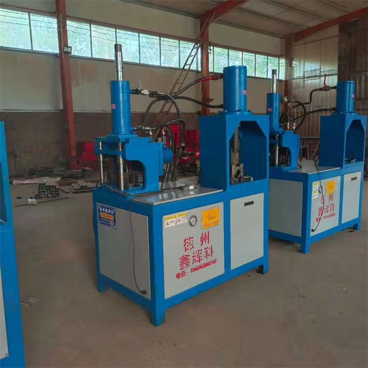 Һ_יC 4590нǙC x нǙC