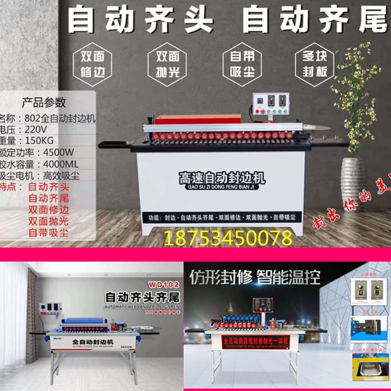 ľȫԄӷ߅CСֱbһwC