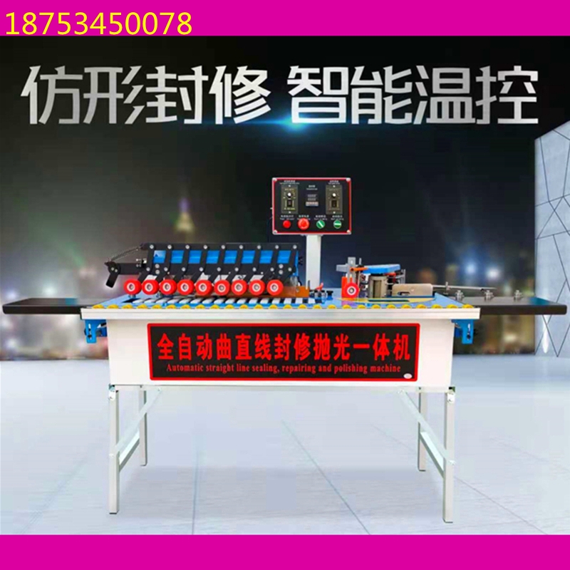 ľCеȫԄӶ๦ܷ߅Cľb޼Ҿ߰ķ߅߅һwC