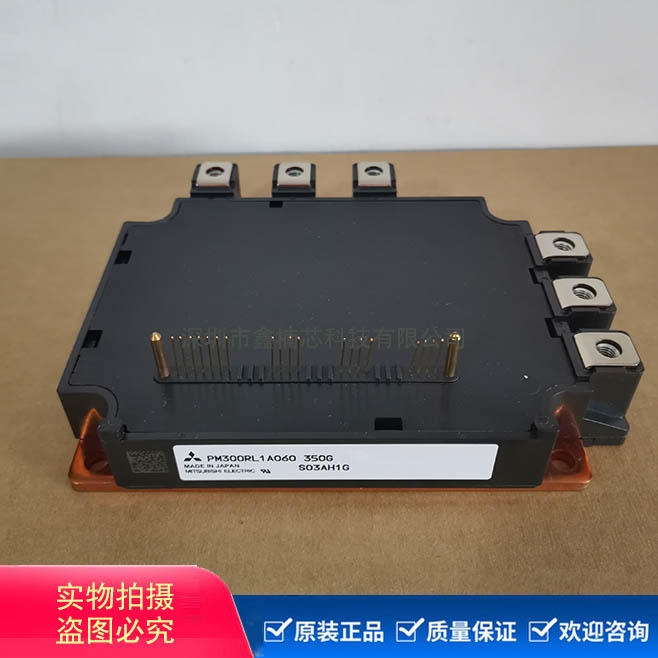 MITSUBISHI⾧lIGBTģKPM300RL1A060