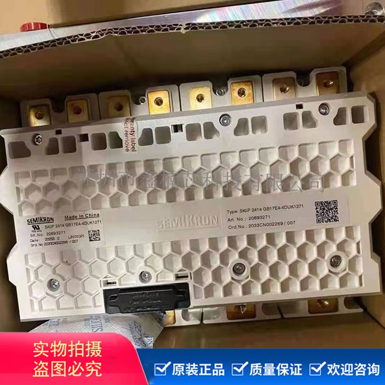 SKIIP2414GB17E4-4DUK1271ˮLˮlLlģK