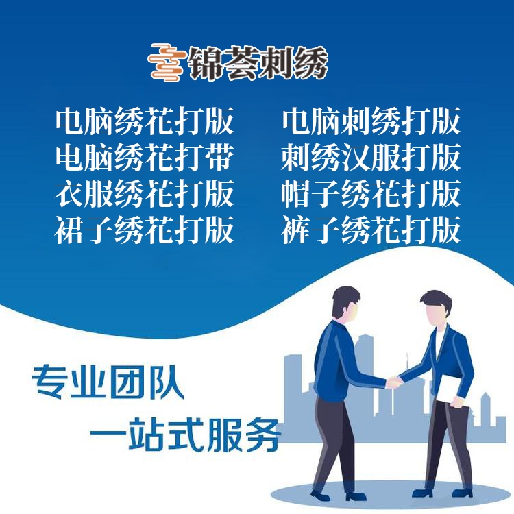 CưļҷպCļұ^ã