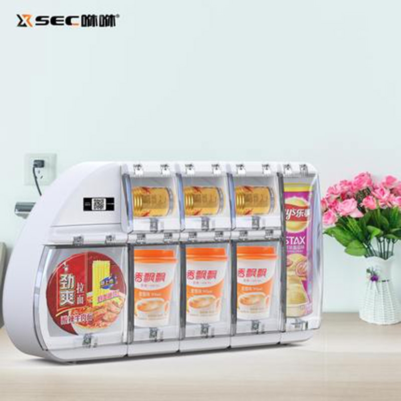 ݾƵ؛C ӹСuC Ƶ؛C