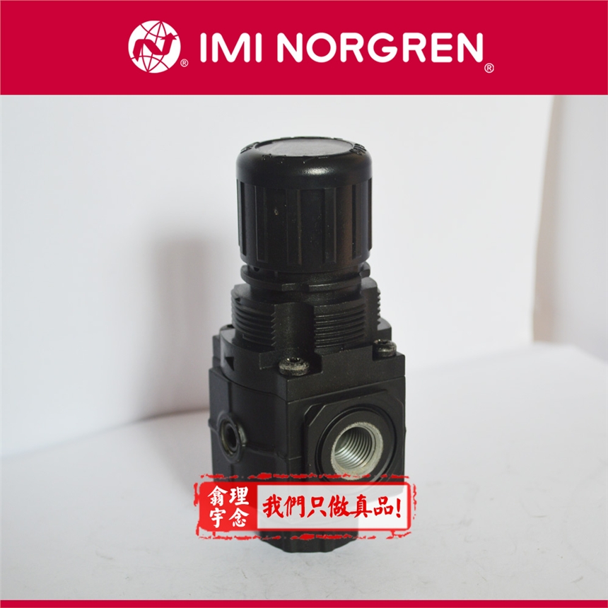 ZNORGREN/R72G-2GK-RMG{y  py