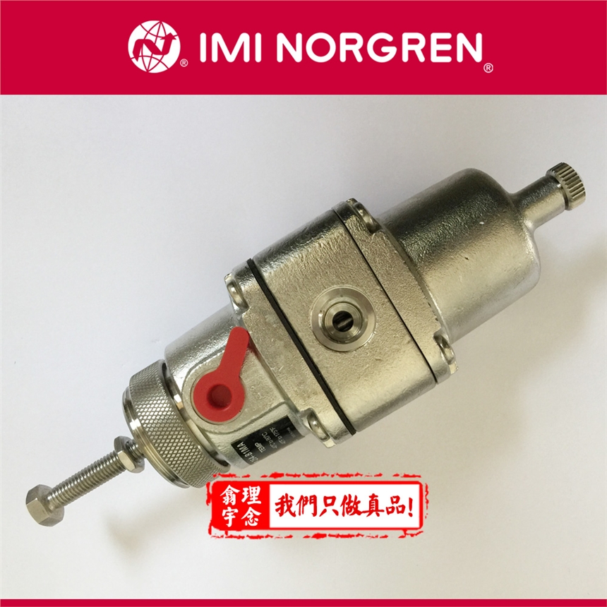 B38P-244-B1MA NORGREN ^V{y