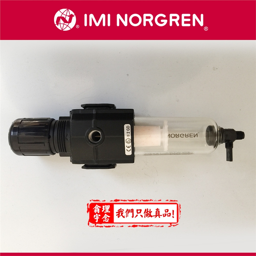 ZNORGREN/B73G-2AK-QT3-RMN^V{y