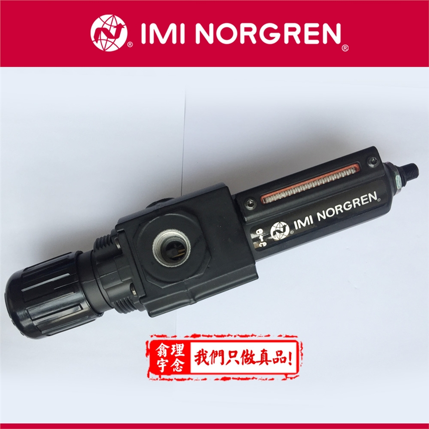 ZNORGREN    B73G-2AK-AD3-RMN   ^V{y