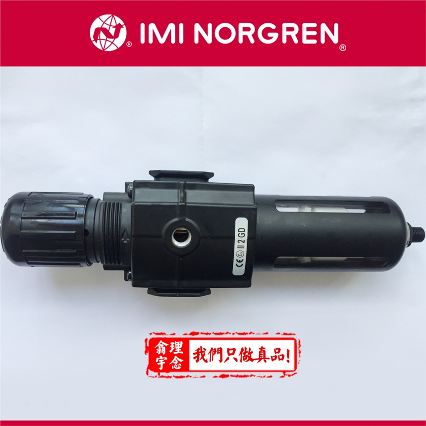 ZNORGREN/B73G-2AK-AP3-RMN^V{y