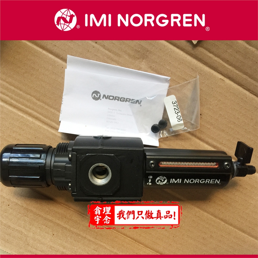 ZNORGREN/B73G-2AK-QD1-RMN    ^V{y