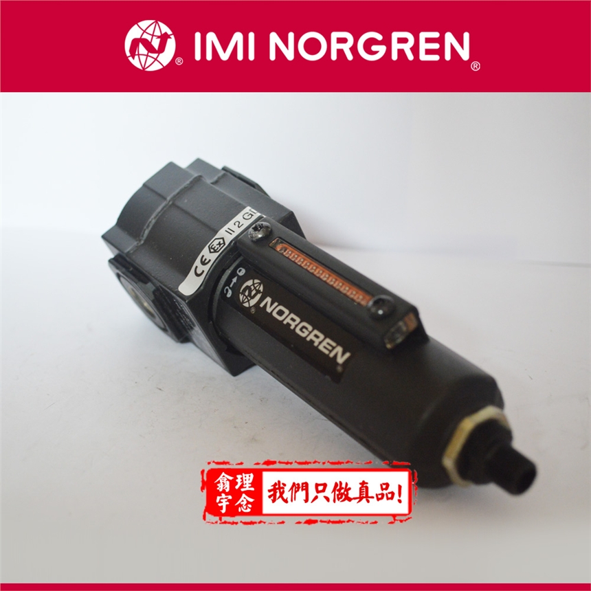 ZNORGREN       F72G-2AN-AE1  ^V  AE2  AE3