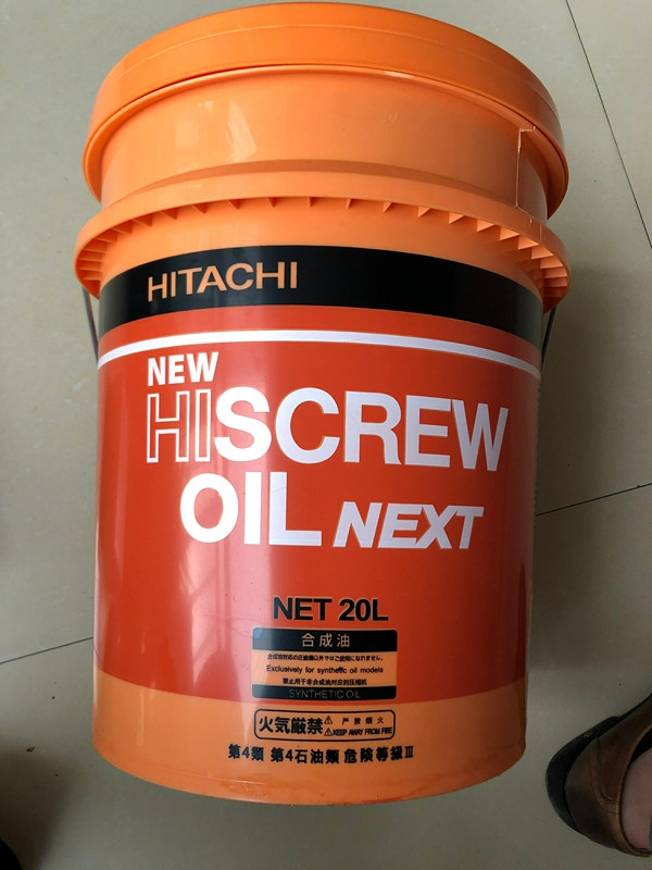oil2000ϳՉCÝ