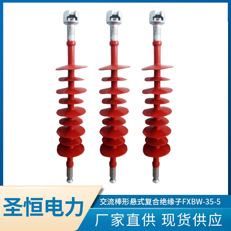 SҹΑʽͺϽ^FXBW-35-5߼ܙM^