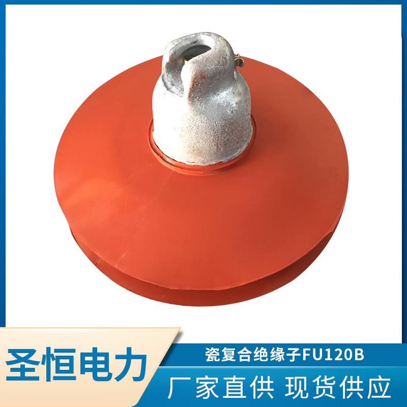 SҹɏͺϽ^FU120B߉Pʽ^ӴɏͺϽ^