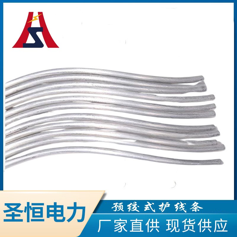 SҹAgzol Agʽol |ͨӍ