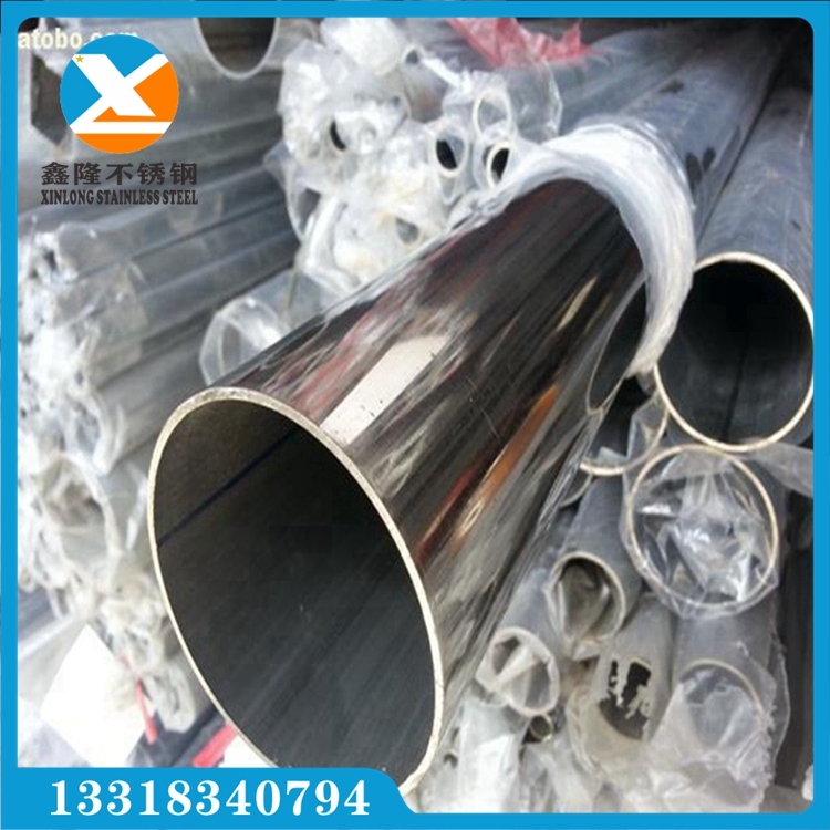 V|¡P201/304P䓈A120x2.0R z