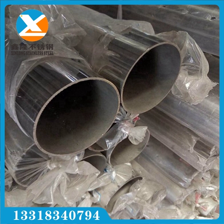 V|¡P201/304P䓈A120x3.0R z