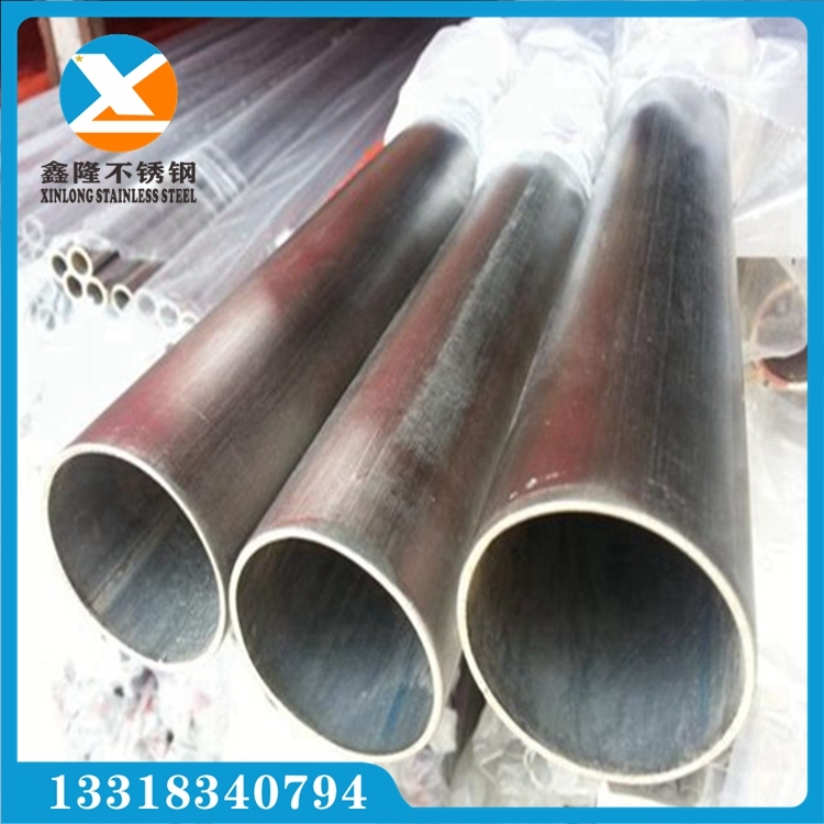 V|¡P201/304P䓈A120x4.0R z