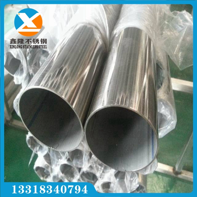 V|¡P201/304P䓈A120x5.0R棬 z