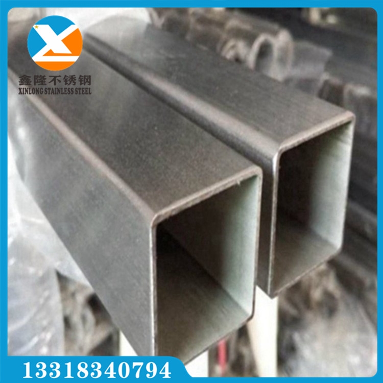 V|¡P䓷300x300x6.0P䓴