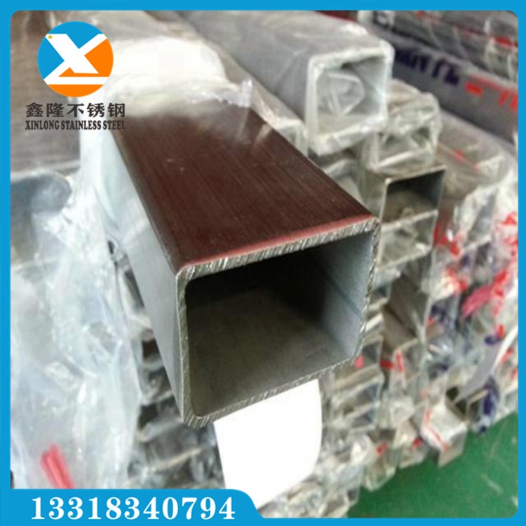 V|¡P䓷300x300x5.0P䓴