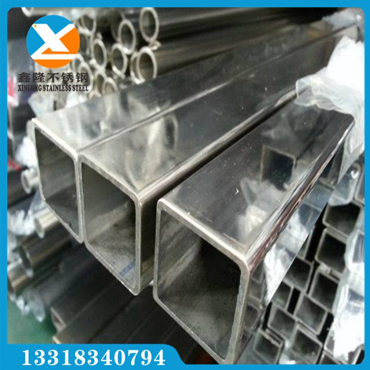 V|¡P䓷300x300x4.0P䓴